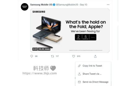 GetMyTweet_推特twitter视频下载工具[含使用教程]