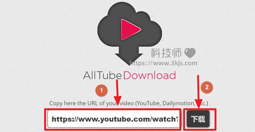 AllTubeDownload_网络视频下载在线工具[含使用教程]