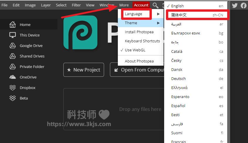 photopea_在线ps图片编辑器[含使用教程]