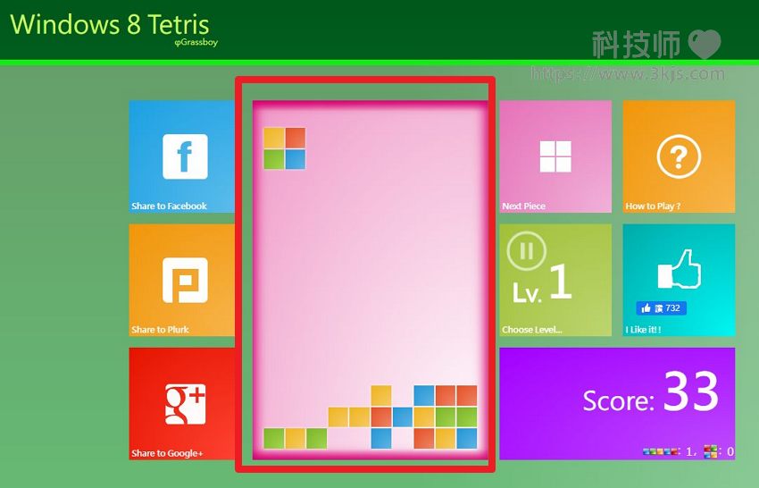 Windows 8 Tetris - 俄罗斯方块在线玩
