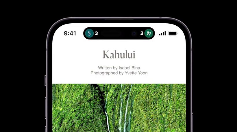 明年 iPhone 15 非Pro版也会全线加入灵动岛功能