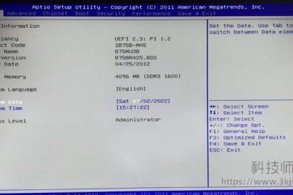 cpu虚拟化怎么开启 _电脑打开cpu虚拟化功能的方法