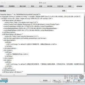 ps导出图片太大怎么办_ps图片太大了怎么压缩