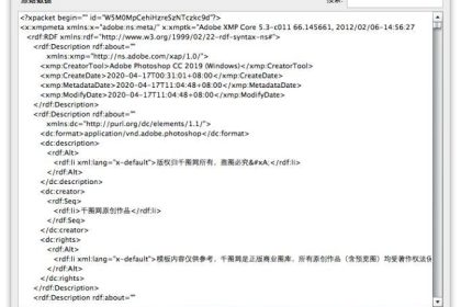ps导出图片太大怎么办_ps图片太大了怎么压缩