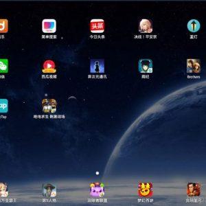 刺激战场雷电模拟器怎么玩_雷电模拟器玩刺激战场的详细教程