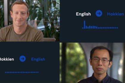 Meta AI语音对语音翻译器:闽南语也可直译英语