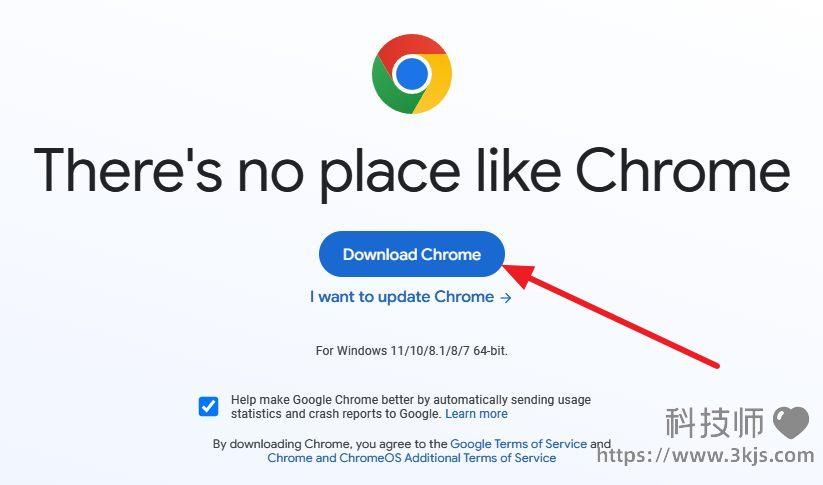 chrome怎么更新_chrome浏览器更新到最新版本的方法