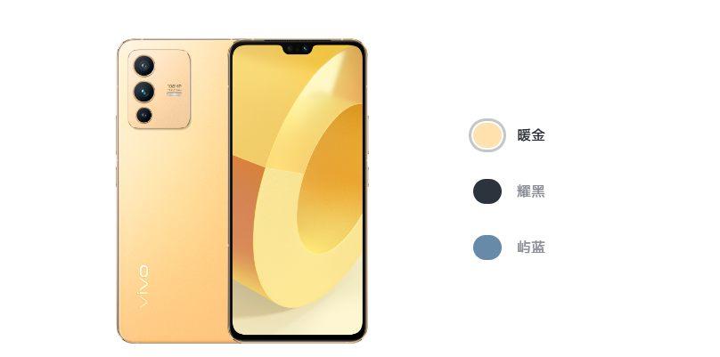 vivos12什么时候上市的价格多少(vivos12参数配置及价格)