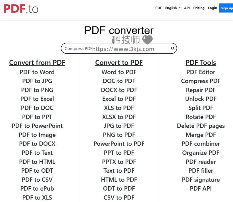 PDF.to - pdf在线转换器(含教程)