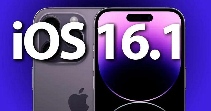 苹果iOS 16.1固件更新 ：推出 iCloud 共享的照片图库