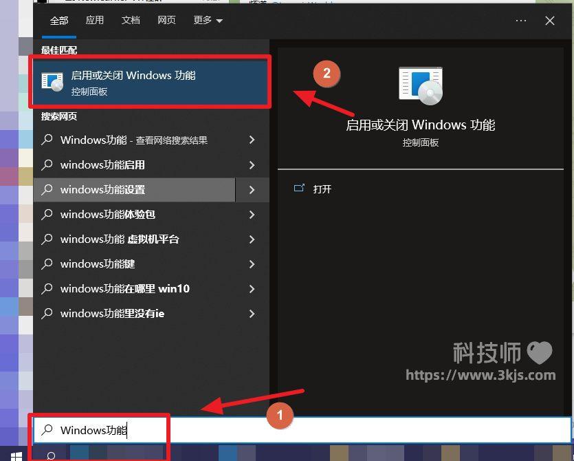 Microsoft Print to PDF怎么用_Microsoft Print to PDF的功能和用法