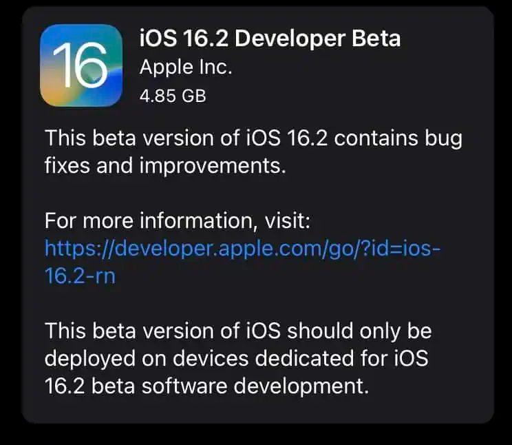 苹果推出iOS 16.2/iPadOS 16.2 Developer Beta 1 固件