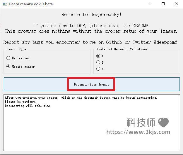 DeepCreamPy(马赛克去除工具)下载及使用教程
