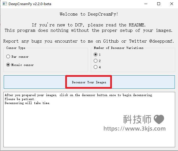 DeepCreamPy(马赛克去除工具)下载及使用教程