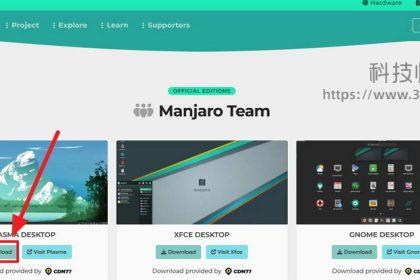 VMware虚拟机安装Manjaro详细步骤