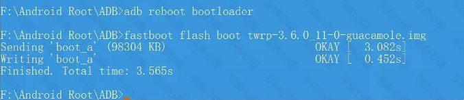 twrp刷入教程_twrp官网下载刷机教程