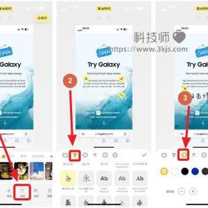 黄油相机怎么做文字图_黄油相机给图片添加文字的方法