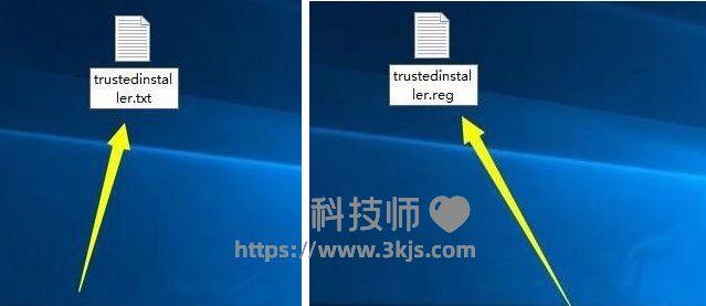 trustedinstaller权限如何获取_rustedinstaller权限获取教程