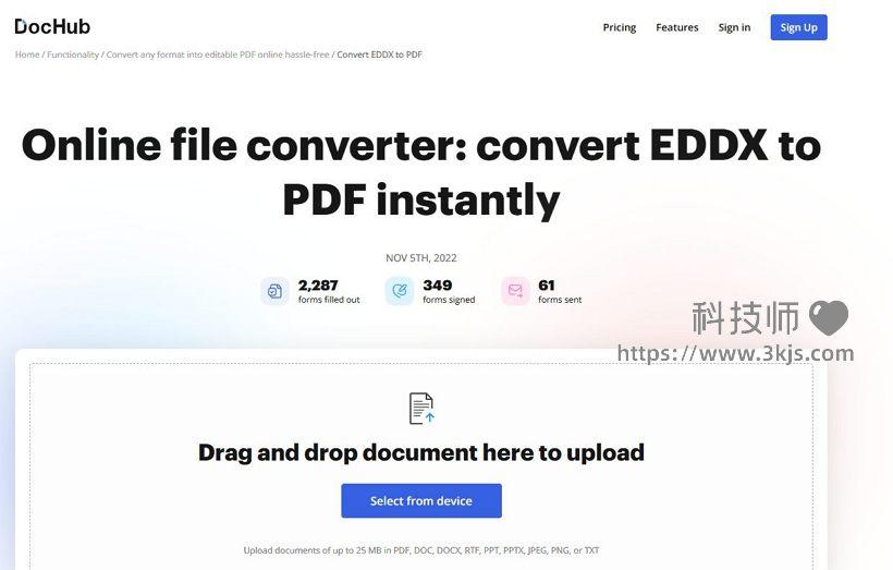 eddx文件怎么打开_打开eddx格式文件的方法和技巧