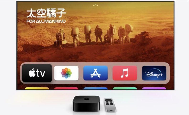 tvOS 16.1.1 正式发布：修复 Apple TV 4K 128GB 容量限制问题