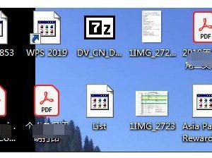 office图标异常显示怎么办_office图标异常修复的方法