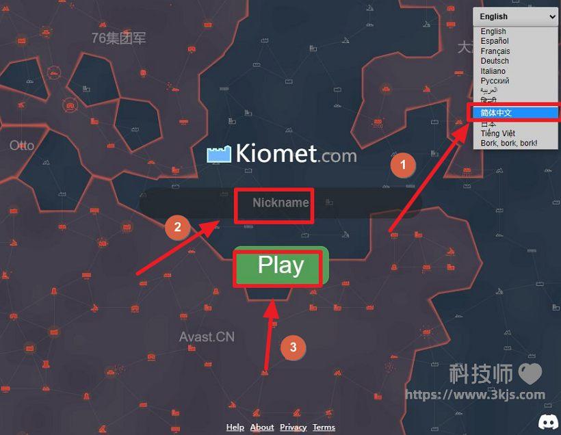 kiomet_在线即时战略游戏(含教程)