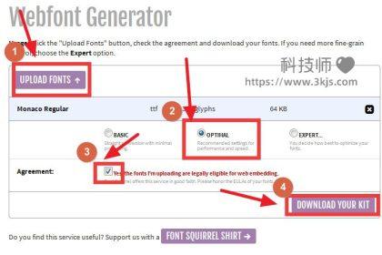 Font Squirrel Webfont Generator - 在线字体转换器(含教程)