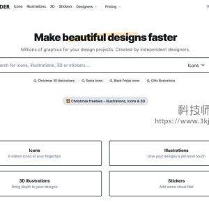 iconfinder_图标图片素材搜索下载(含教程) - 科技师