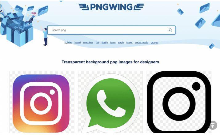 PNGWing_png格式透明图片下载(含教程)