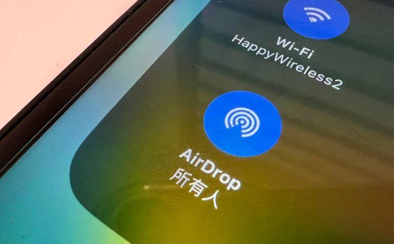 iOS 16.2 对AirDrop的10分钟限制应用到全球用户
