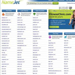namejet - 域名交易抢注平台