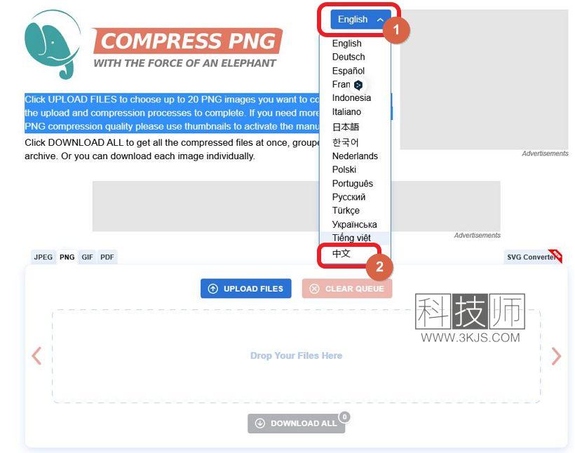 compresspng_在线压缩图片工具(含教程)