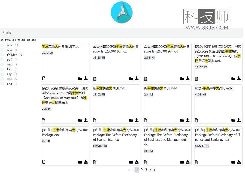 FreeMdict - 词典文件搜索下载工具(含教程)