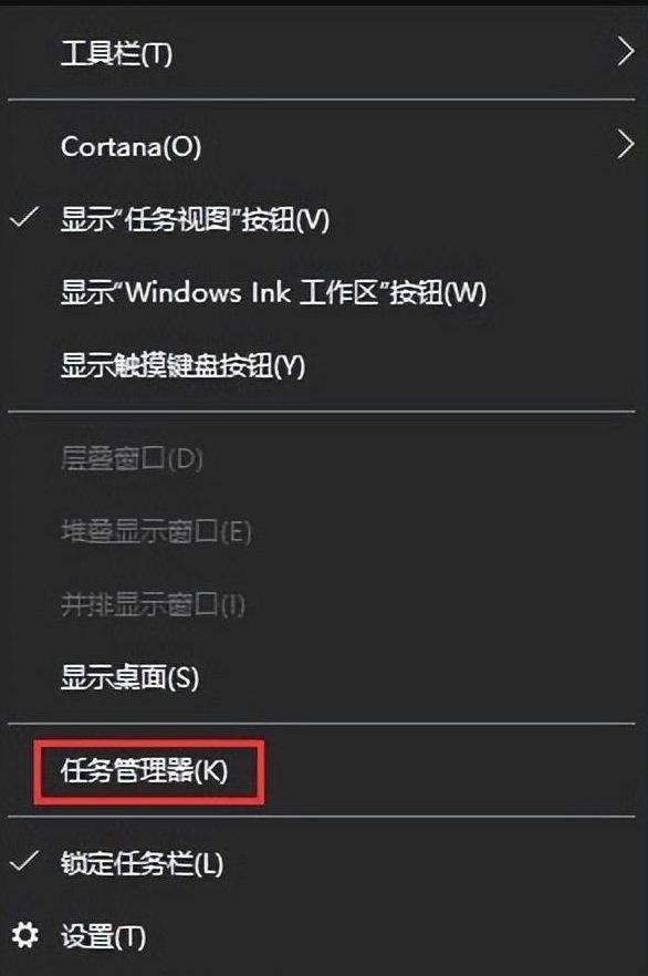 电脑不能复制粘贴是什么原因	_电脑复制粘贴不能用的解决办法