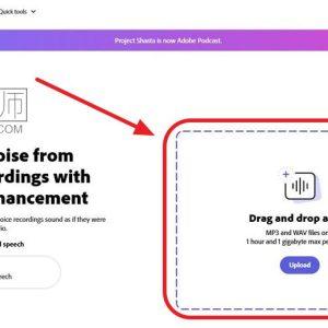 Adobe Podcast - 录音降噪处理(含教程)