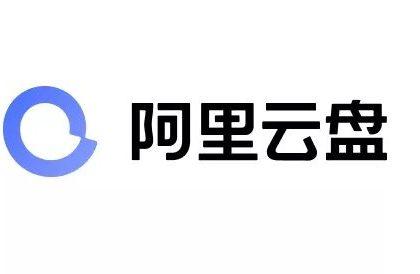 阿里云盘会员服务调整,6TB / 20TB 套餐下架