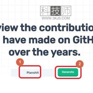Green Wall - github贡献图生成器(含教程)