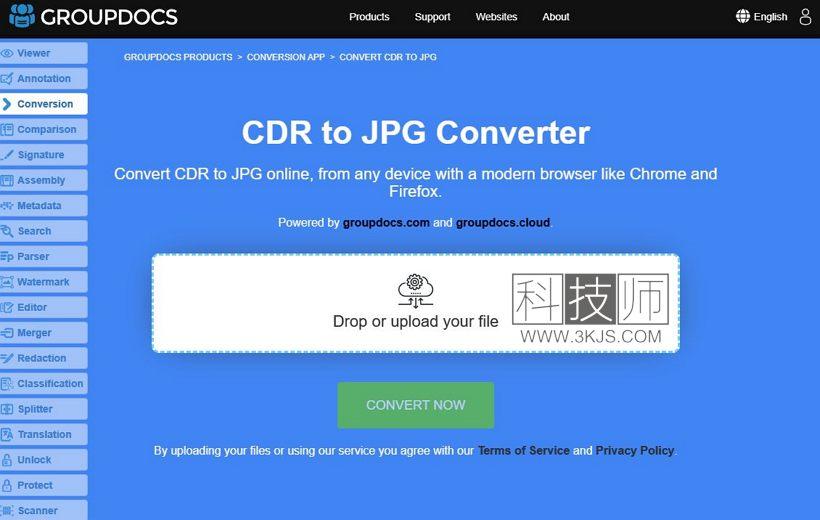 cdr文件怎么转换成jpg（10个免费的cdr转jpg在线工具）