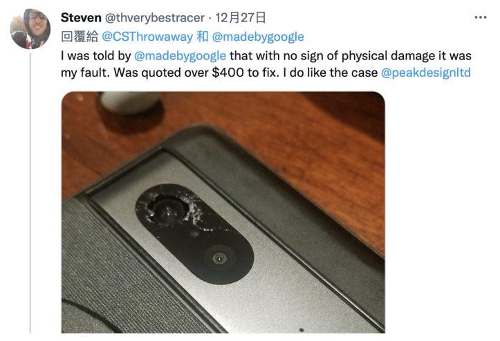 爆料称部分 Google Pixel 7 的后镜头会无故破裂