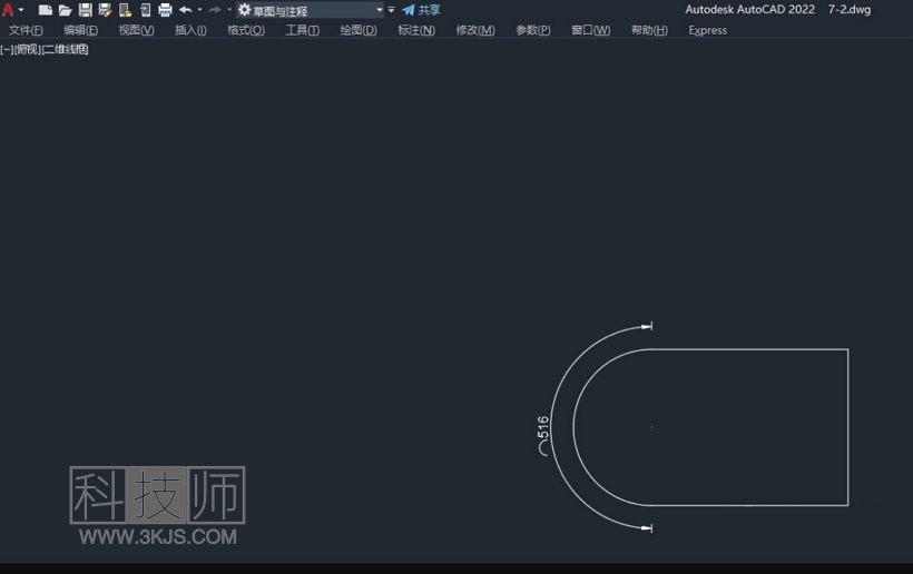 CAD全屏快捷键是什么_cad全屏显示的快捷键使用方法