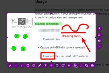 Flameshot_免费截图软件