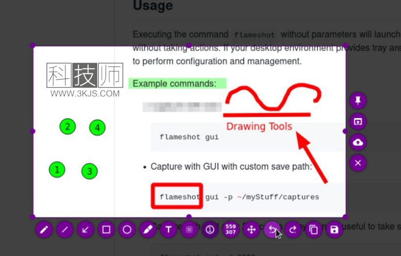 Flameshot_免费截图软件