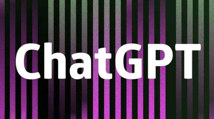 ChatGPT即将推出专业版：限制更少回复更快