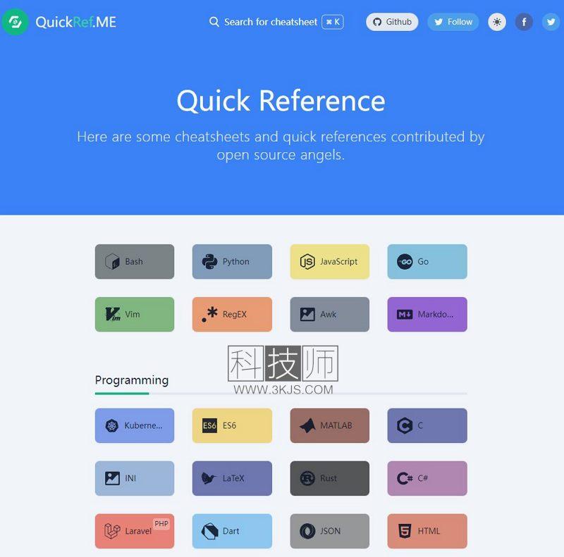 Quick Reference - 开发人员速查表在线版