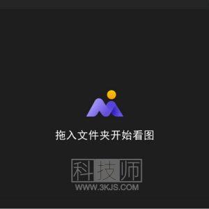 alex photo - 照片墙形式的看图软件