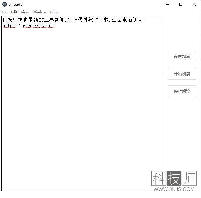 txtreader_文本朗读软件(含教程)