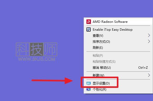 cru超频(cru显示器超频)下载及使用教程