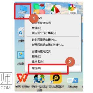 怎么卸载显卡驱动(卸载显卡驱动的方法)