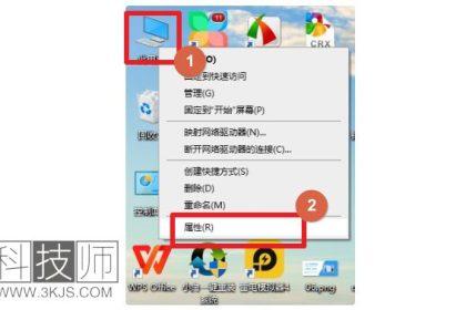 怎么卸载显卡驱动(卸载显卡驱动的方法)