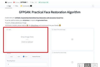 GFPGAN_老照片修复(含教程)